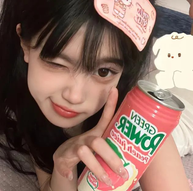 快乐就好